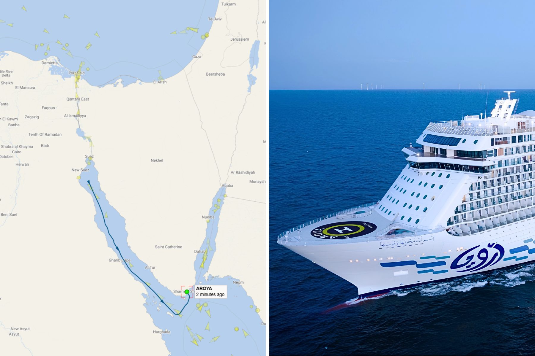 Aroya Cruises ship in Red Sea