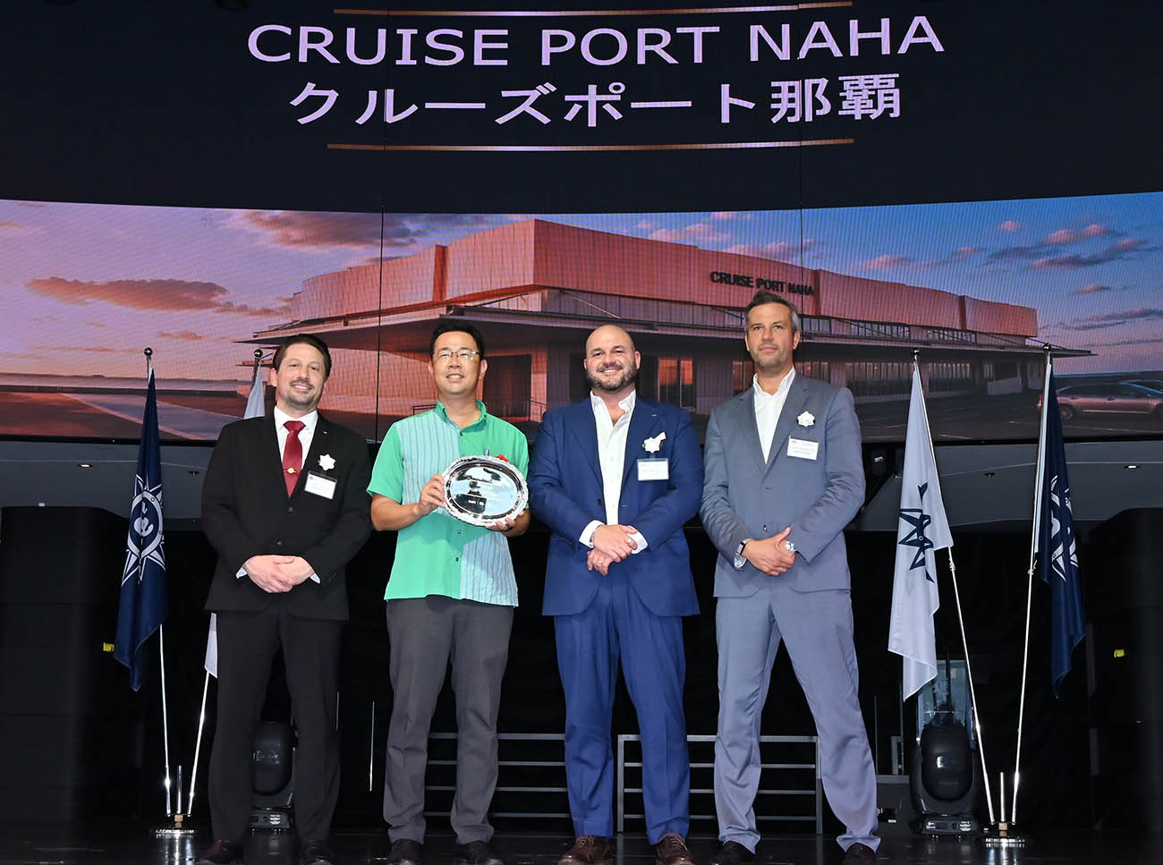 Naha Port