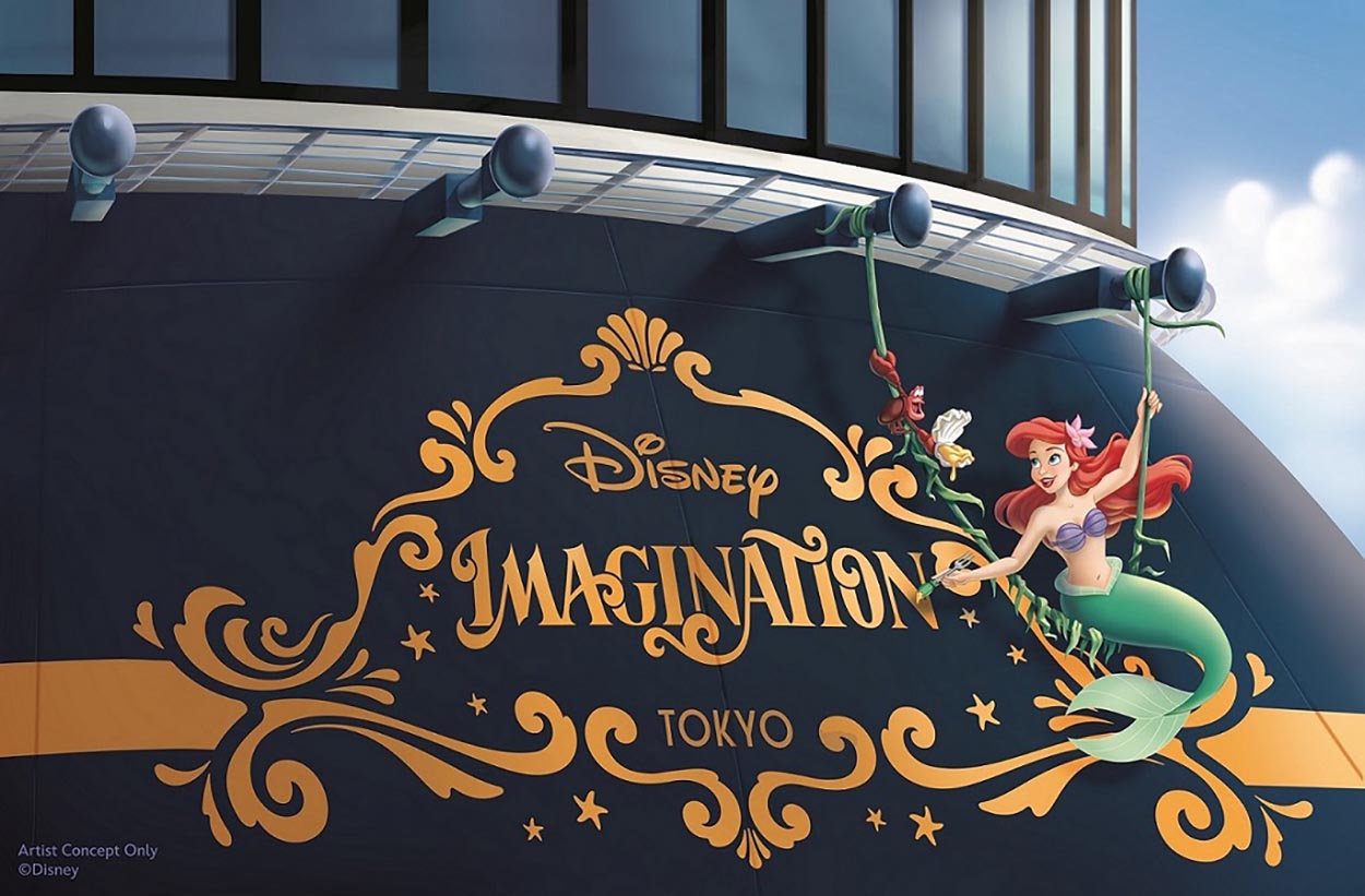Disney Imagination hull